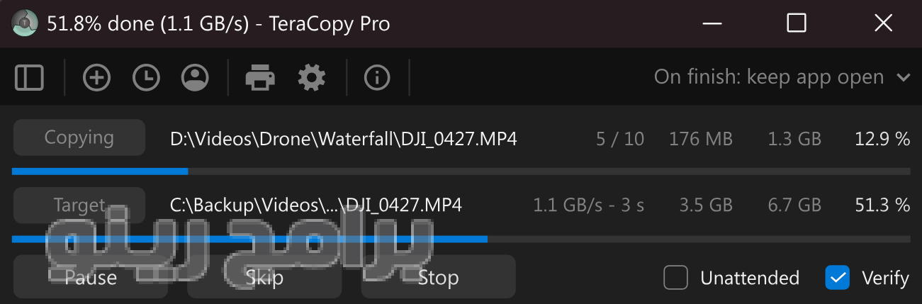 برنامج TeraCopy اخر اصدار