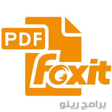 Foxit Reader