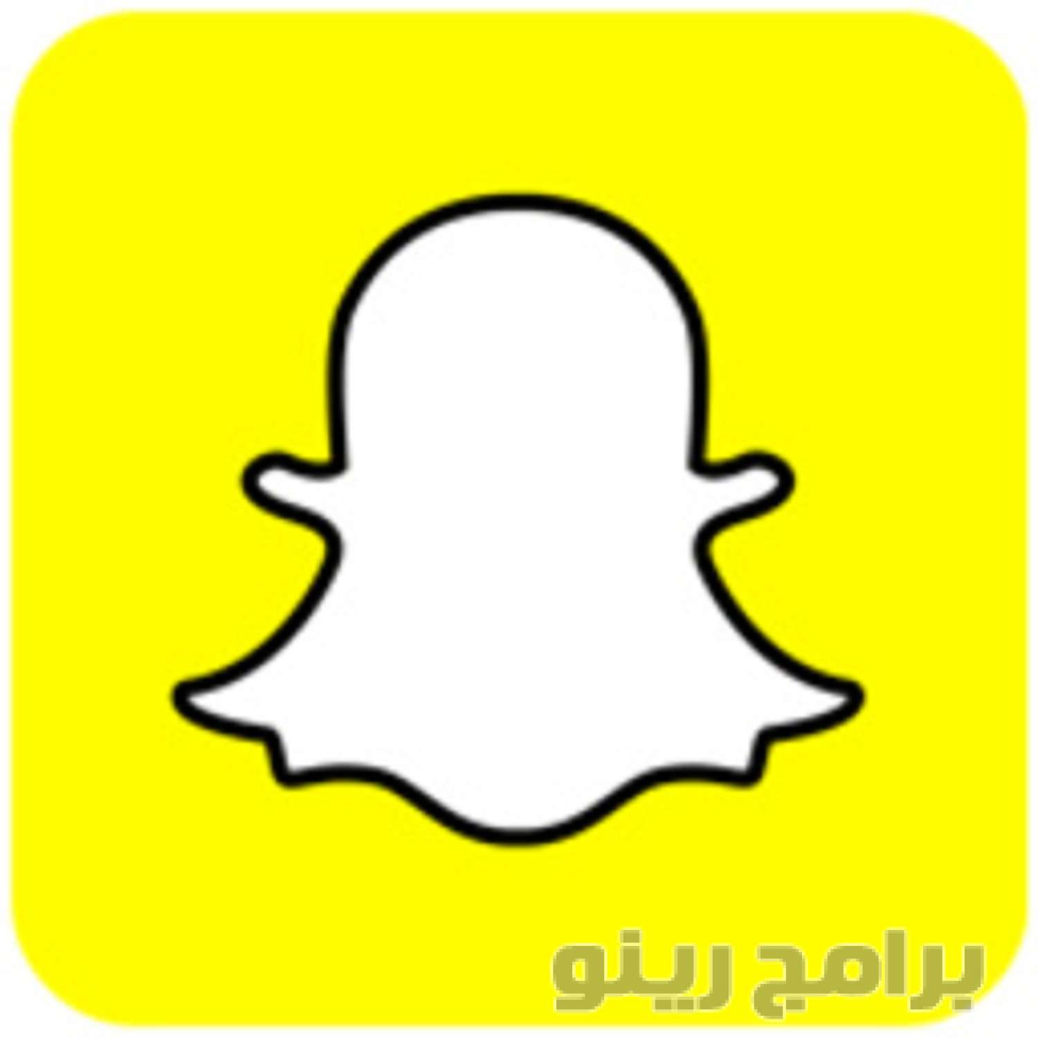 تحميل برنامج سناب شات snapchat