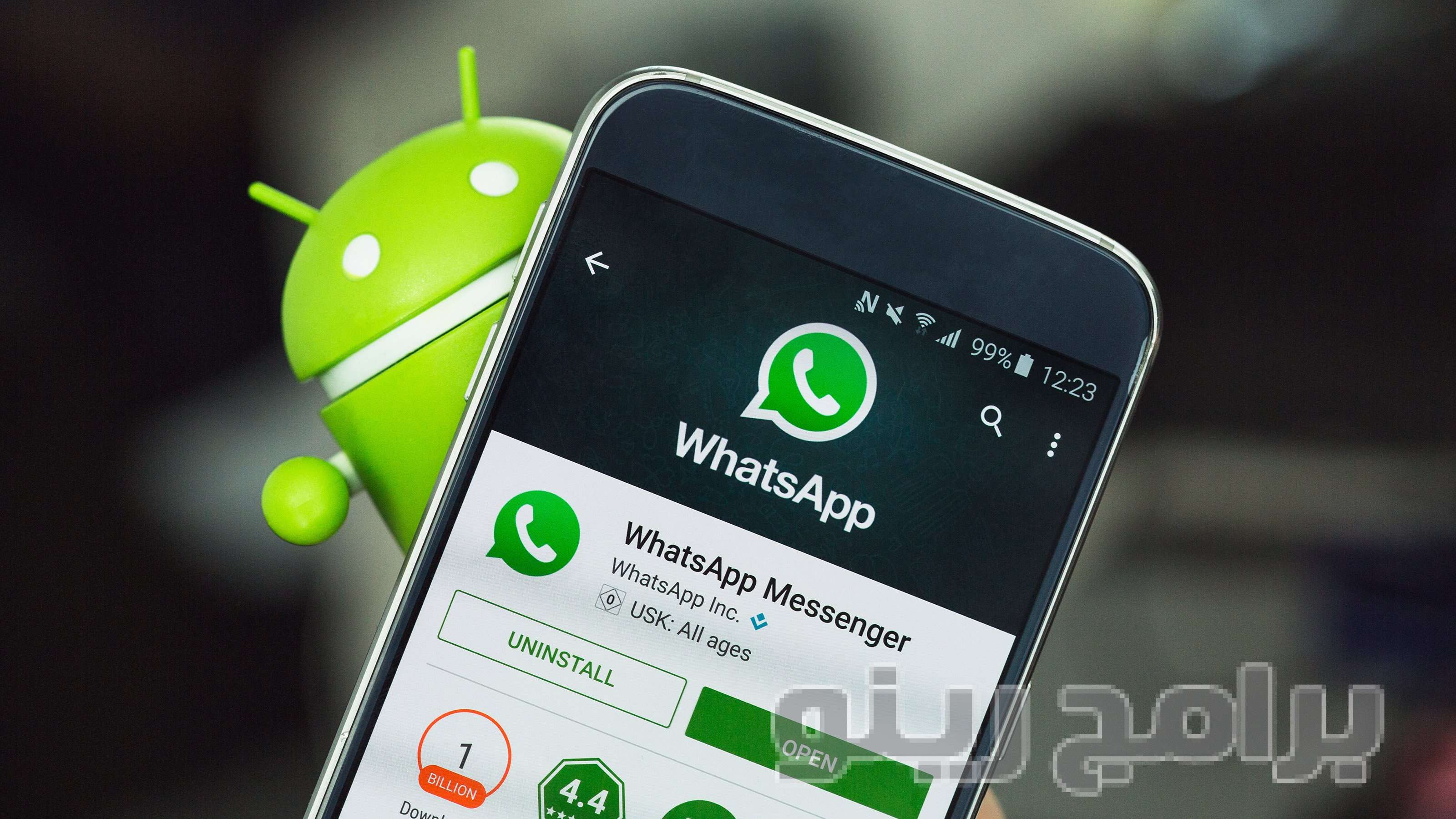 WhatsApp android 2018