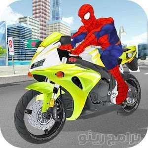 لعبة سوبر هيرو Superhero Stunts Bike Racing