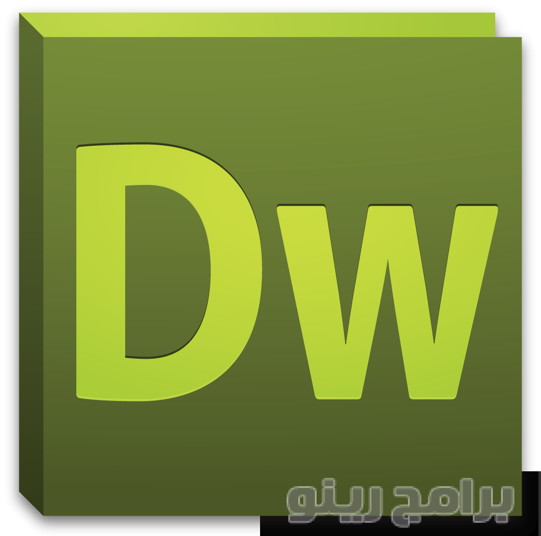 Dreamweaver 2018 