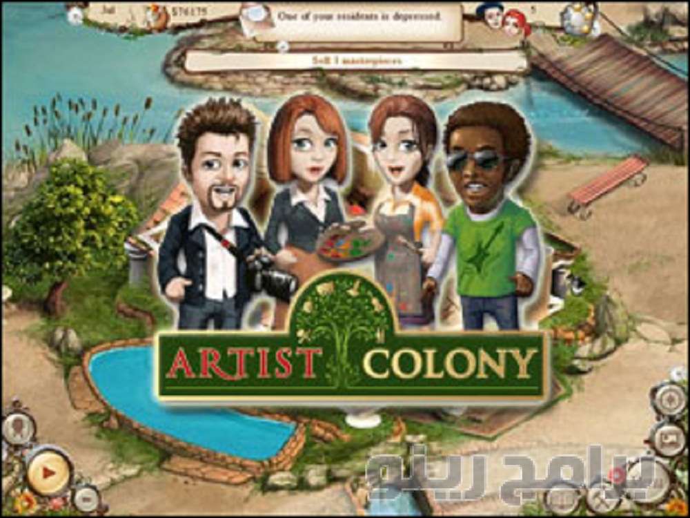 تحميل لعبة اكاديمية الفن Artist Colony