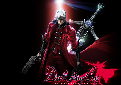 Devil May Cry