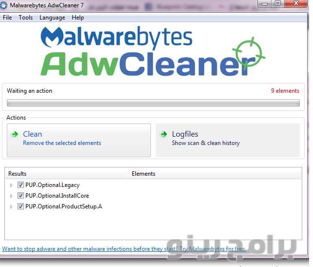 adwcleaner clean