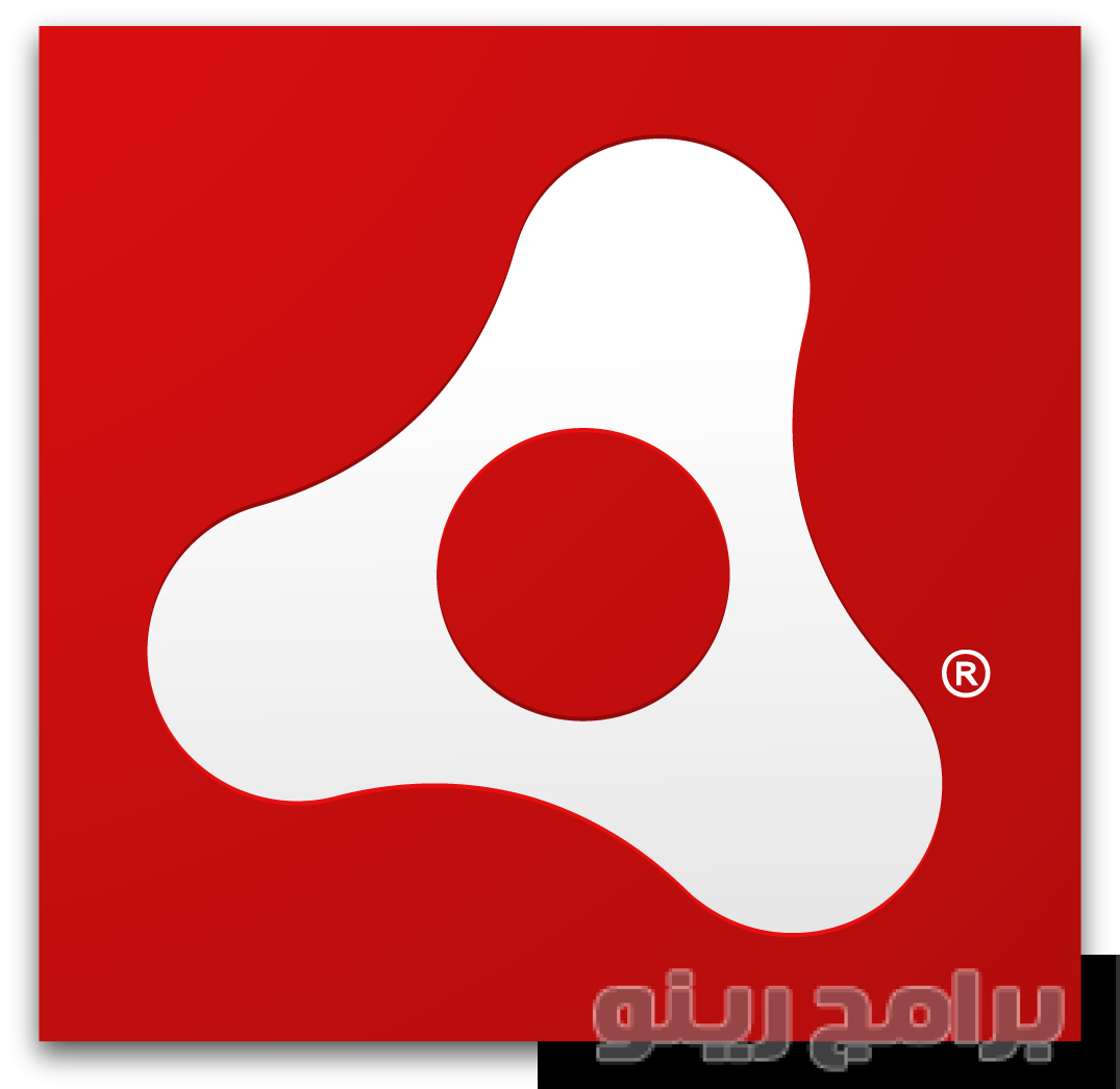 تحميل برنامج ادوبي اير Adobe AIR