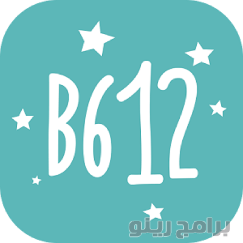 تحميل برنامج B612