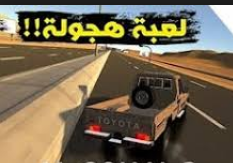 gta ksa