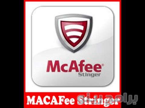 تحميل برنامج مكافي لفحص وازالة الفيروسات McAfee 2018 كامل