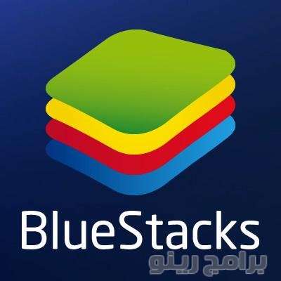 BlueStacks 2018