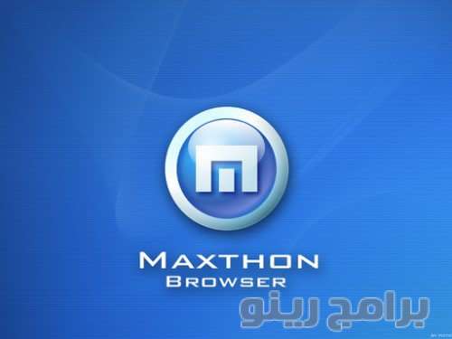 maxthon