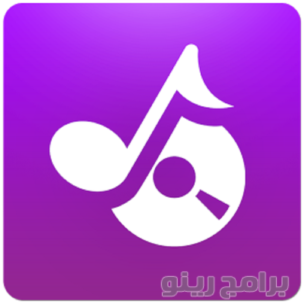 تحميل برنامج انغامي Anghami