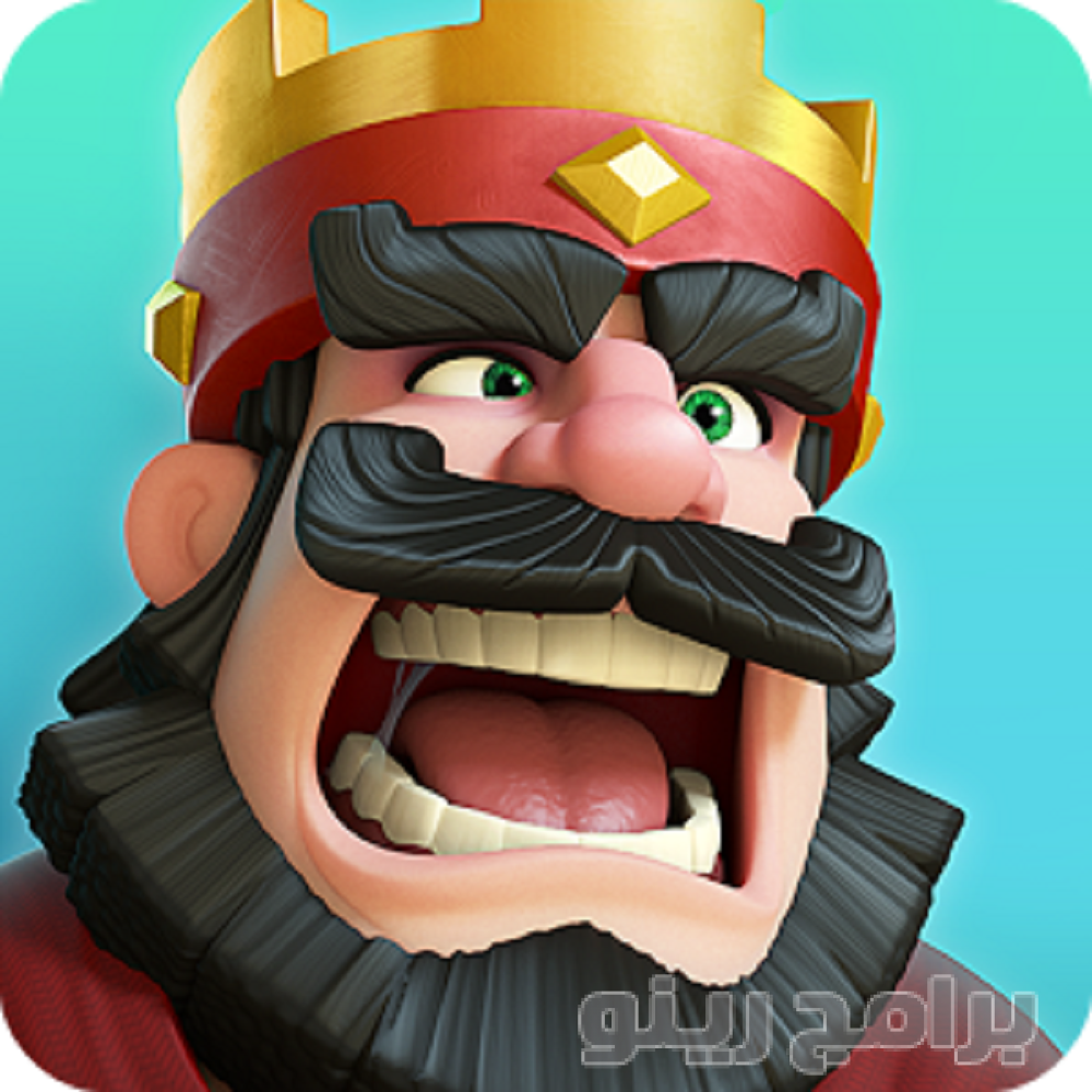 تحميل لعبة كلاش رويال Clash Royale