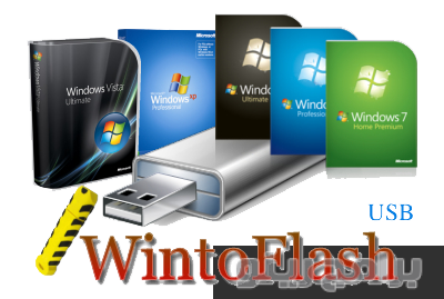  تحميل برنامج WinToFlash 2018 لنسخ ملفات الويندوز على فلاشه