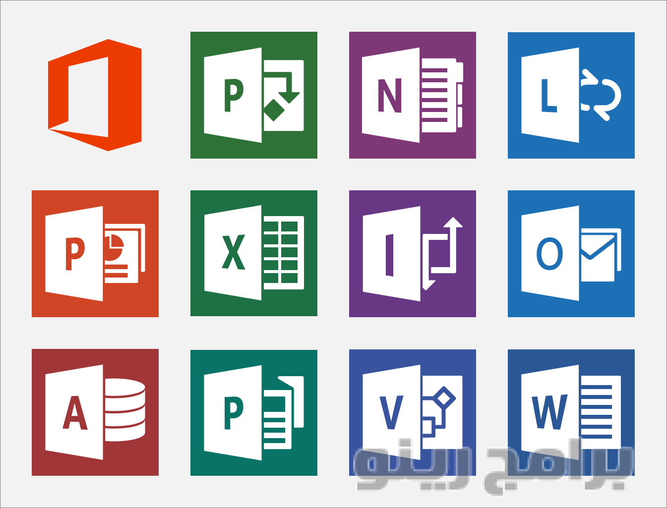 Microsoft Office