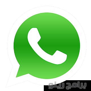 WhatsApp Computer 2018