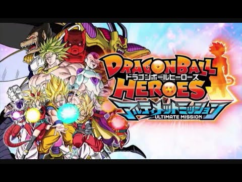 تحميل لعبة دراجون بول هيروز Dragon Ball Heroes