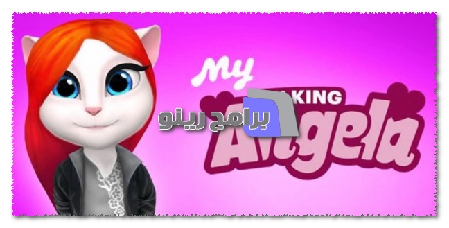 My Talking Angela