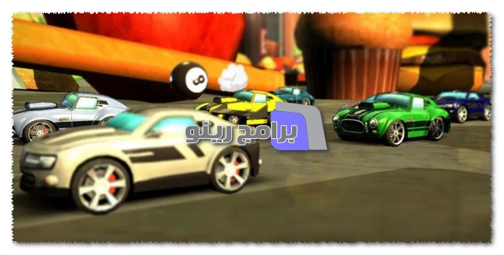 Super Toy Cars