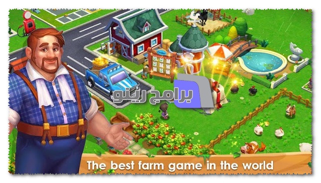 Dream Farm