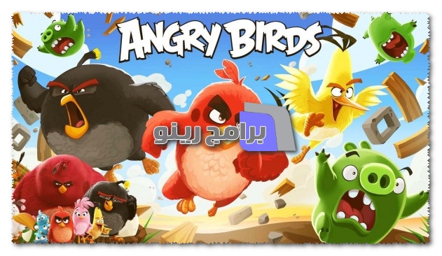 Angry Birds